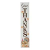 "Give Thanks" Turkey & Leaves Vertical Sign