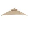 Pinehurst Grill Gazebo Beige Replacement Canopy -Outdoor Decor Sales 810549353 1